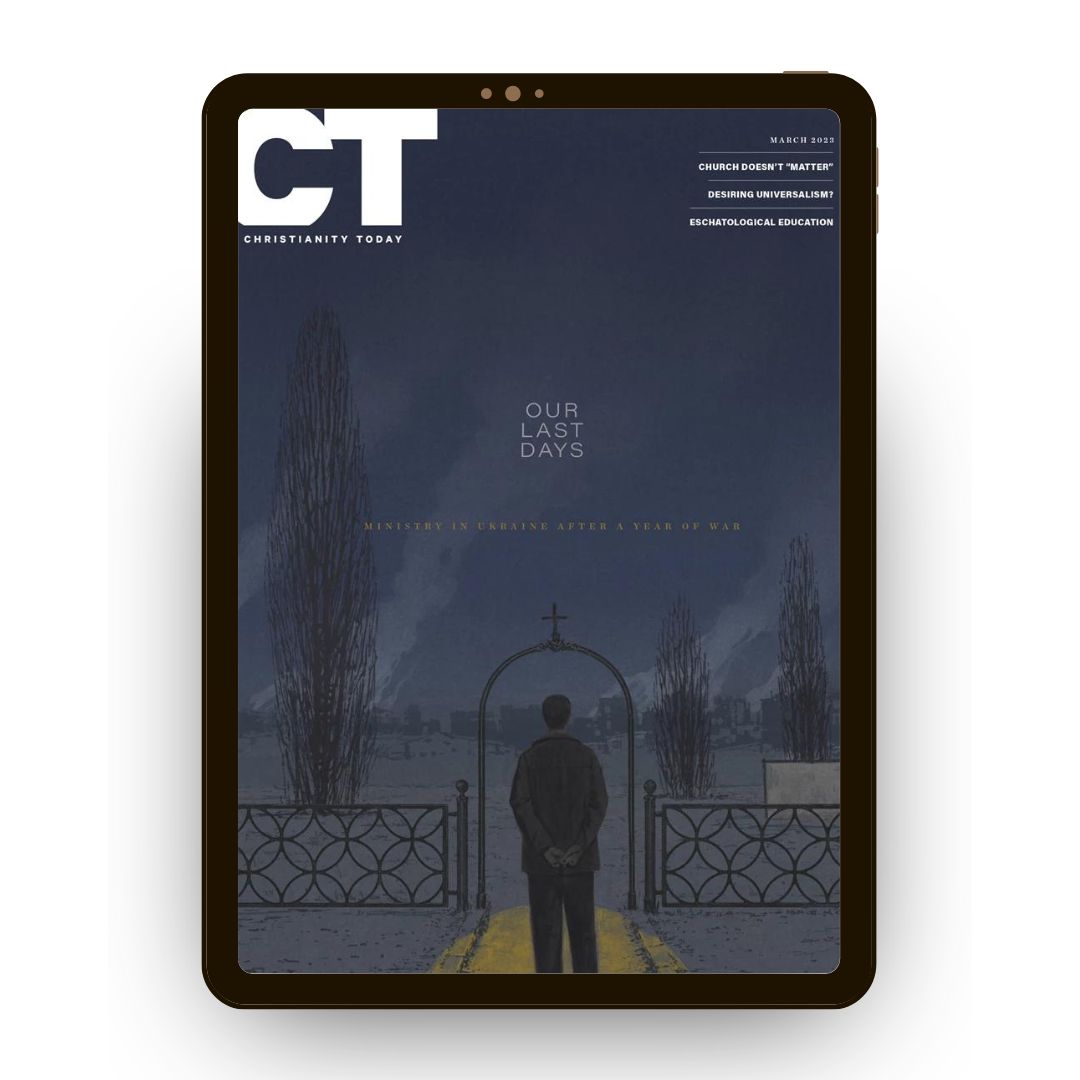 Christianity Today: March 2023 (Digital)