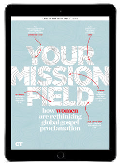 Special Issue: Your Mission Field (PDF)